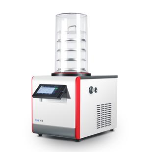 新款实验室冷冻干燥机食品家用冻干机