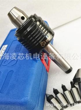 台湾顺成SC-61-M-3 SC-61-M-3A可以换头顶针cnc数控车床防水注油