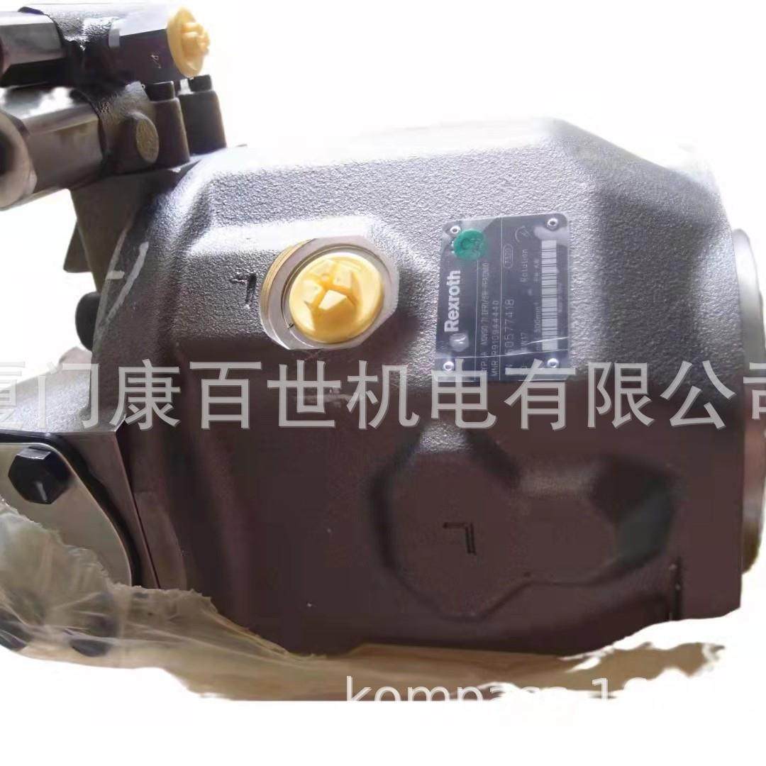 REXROTH力士乐柱塞泵A10VSO45DFR/31R-PPA12NOO电动泵 液压油泵,标准件/零部件/工业耗材,液压泵,淘宝优惠券,粉丝福利购,淘宝优惠卷