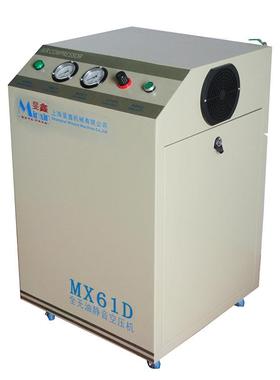 静音空压机MX61D,箱式静音无油空压机 移动,全铜芯空气压缩机