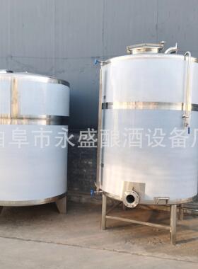 永盛制造10吨不锈钢立式储存罐 白酒储罐 密封白钢罐 按需供应