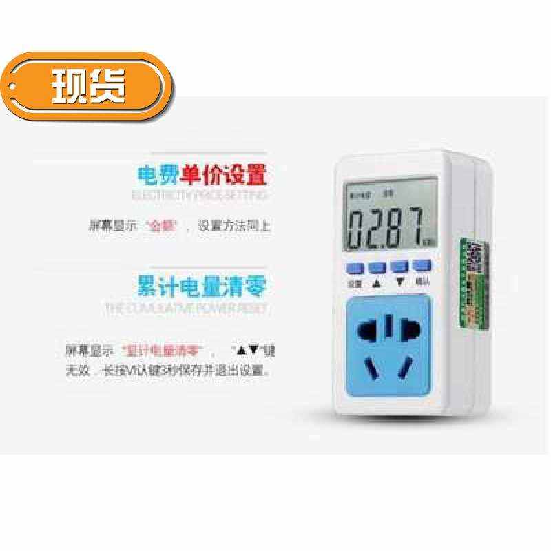 电表微型万用表数字袖珍高精度迷你电工表小型家用f全自动数显