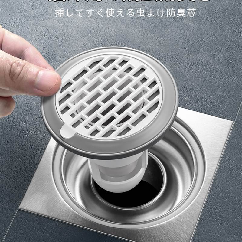 地漏防臭器下水道防虫防反味神器厨房卫生间通用排水口封口滤网盖