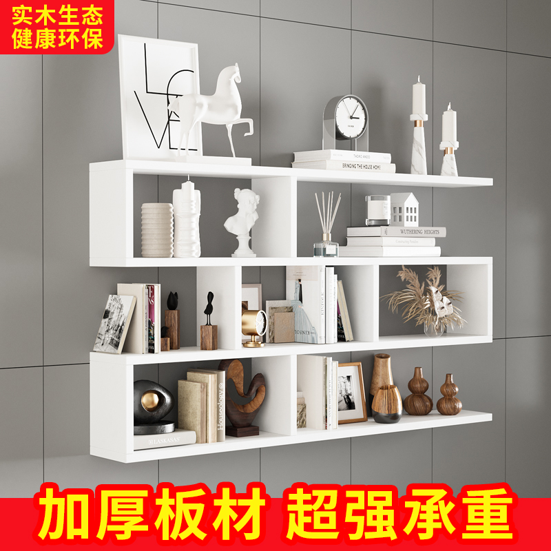 实木墙上置物架书架墙壁挂吊柜壁柜餐厅挂墙面装饰架收纳架储物柜