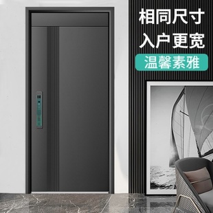 厂促智能防盗门进户门暗合页子母门家用入户门甲级锌合金别墅安全