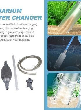 26M Fish Tank Manual Water Aquarium Siphon Vacuum Cleaner