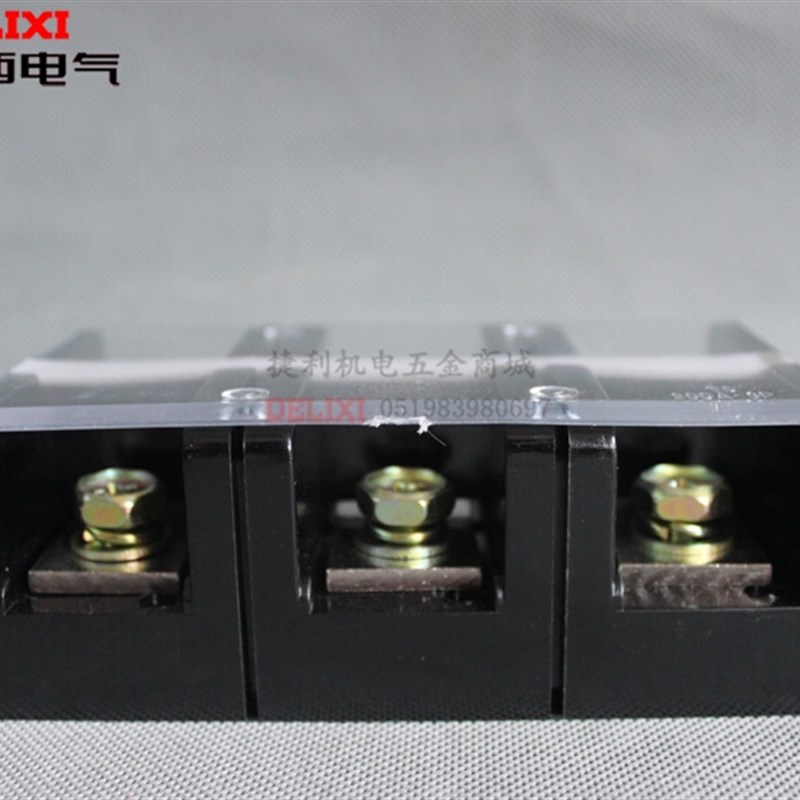 。德力西TC-4003 3P400A接线排3位铜件接线柱 固定式大电流接线端