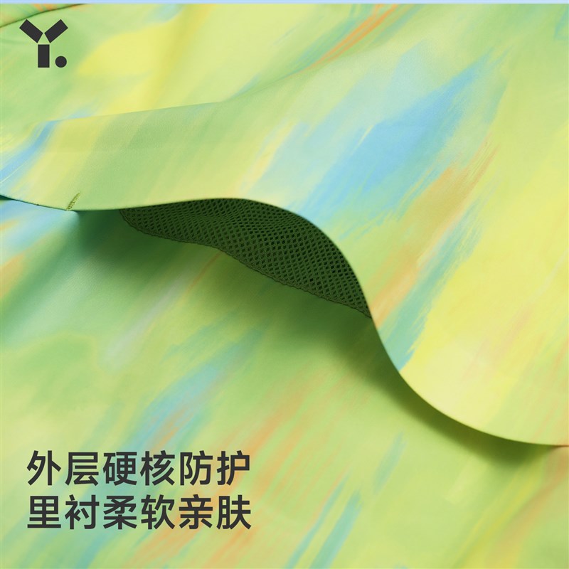 幼岚男女童硬核冲锋衣2023春季新款儿童三防易清洗魔法激光冲锋衣