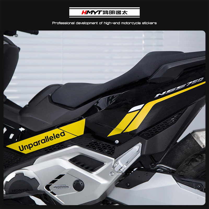 适用于本田佛沙NSS750改装全车拉花版花防水贴纸新款小版画贴花