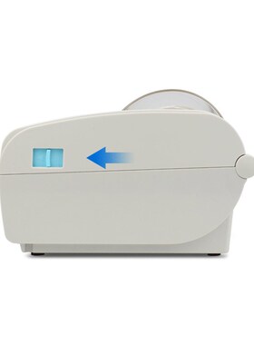 极速ZJ9210 electronic express waybill label thermal printer