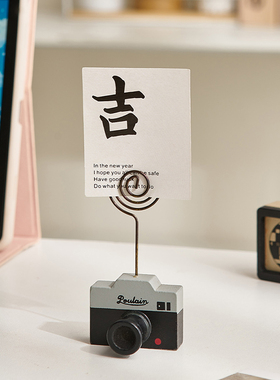 创意复古立式桌面装饰便利贴夹小摆件木质照片夹子举牌留言夹立牌