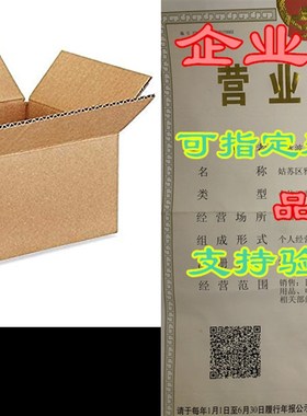 Perfect Stix Shipping Boxes Mailers 8x6x4 inches Cardboar