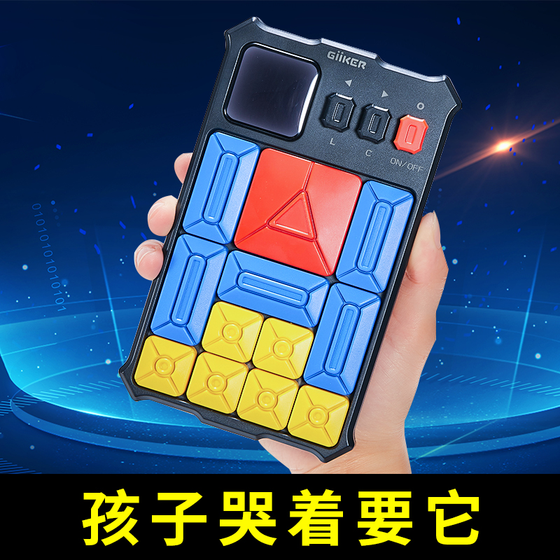 男孩生日礼物女孩子10岁十以上男童8小学生14初中生男生15六年级