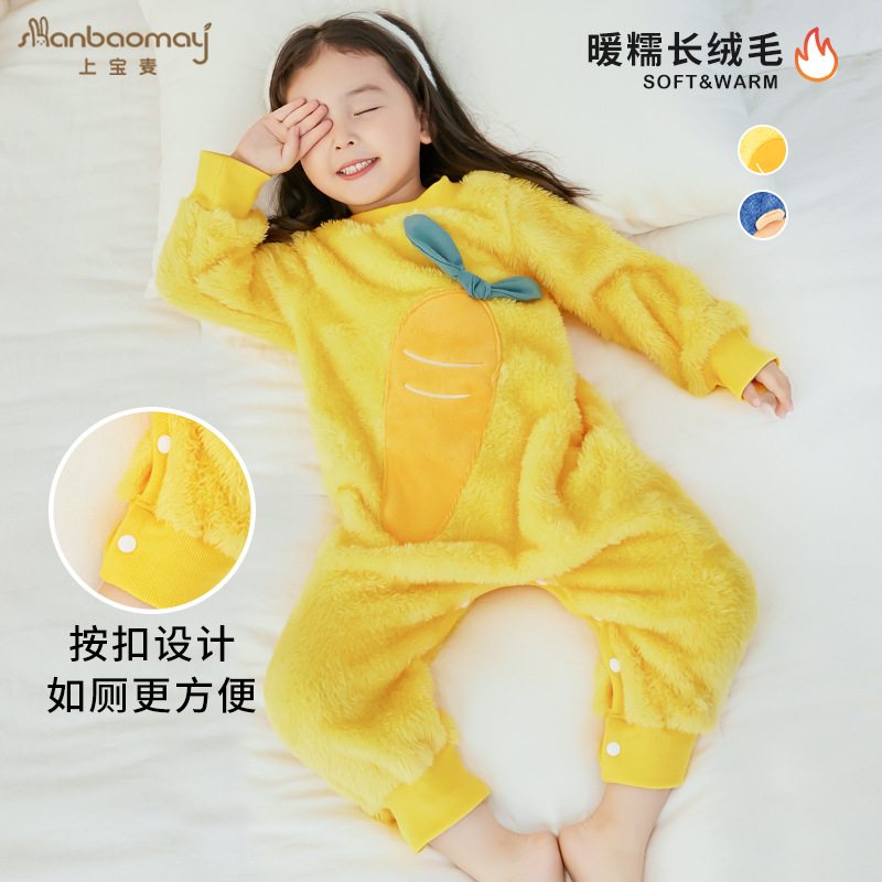 上宝麦秋冬儿童连身睡衣法兰绒男女童宝宝家居服连身珊瑚绒长毛绒