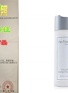 Reform Volume Conditioner  Sulfate and Paraben Free  For C