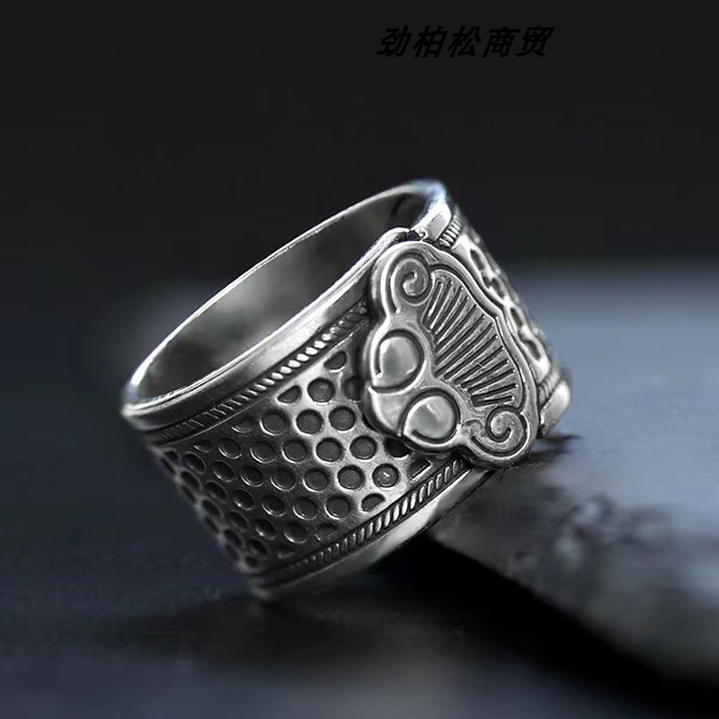 顶针戒指复古仿银吉祥如意传统老式可调节缝纫戒指防扎手老款顶针