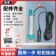 极速小型抽水泵机电动沉潜水自吸浇菜神器浇水机农家用12v24伏220