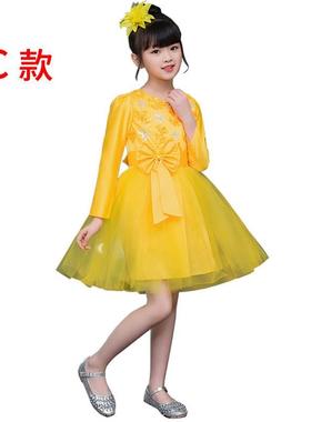 厂家l元旦儿童演出服童小跳舞公服主纱裙学生合唱女黄色舞蹈幼儿