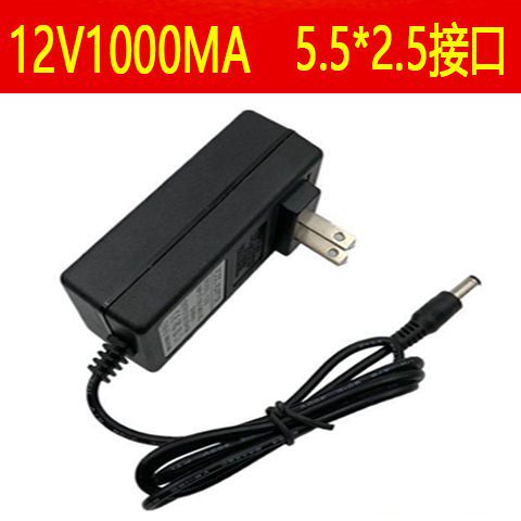 好货佳莺B4962 B4961 z4941 z4943 12V电子琴充电器 电源线适配器
