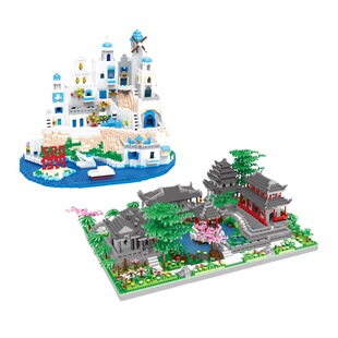 极速乐积微颗粒小积木创意益智diy建筑系列梦庭园801代发