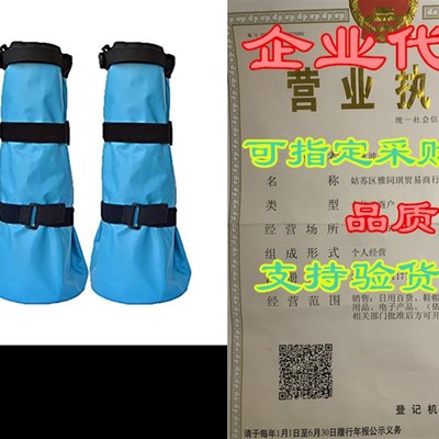 yeezo A Pair Hoof Soaker Boot Equine Soaking Boot Horse S