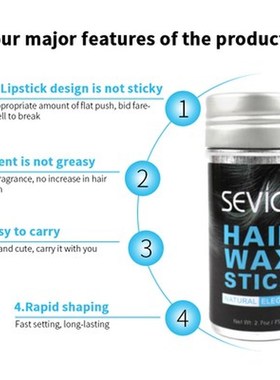 Hair Wax Stick Long Lasting Hair Styling Wax发型发胶持久