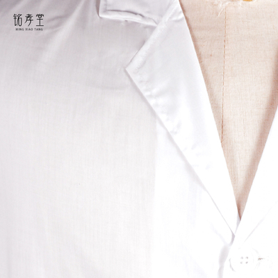 孝衣丧服葬礼白衣白大褂男女通用殡葬礼服过世守孝服白事用品包邮