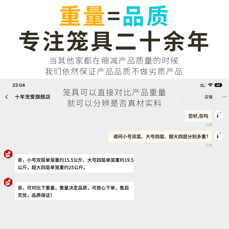 折叠猫笼子家用超大自由空间大型猫笼子室内两层猫舍猫窝猫笼别墅