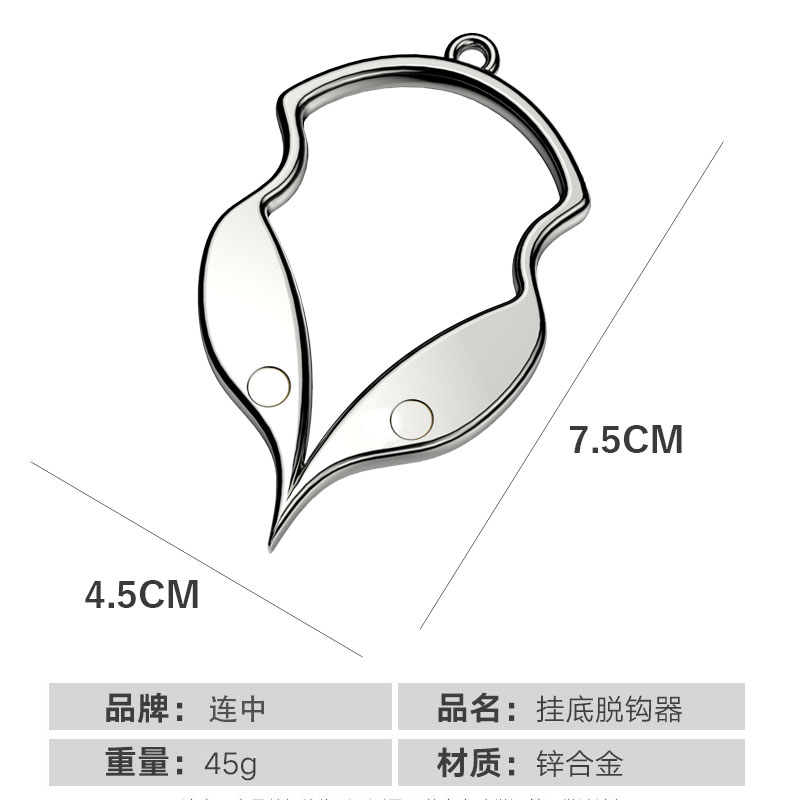 多功能鱼钩防挂底脱钩器取钩器挂地脱钩断线救漂器钓鱼防挂底工具