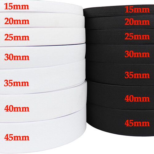极速5 Meters Flat Elastic Band Rubber Band For Sewing Clothi