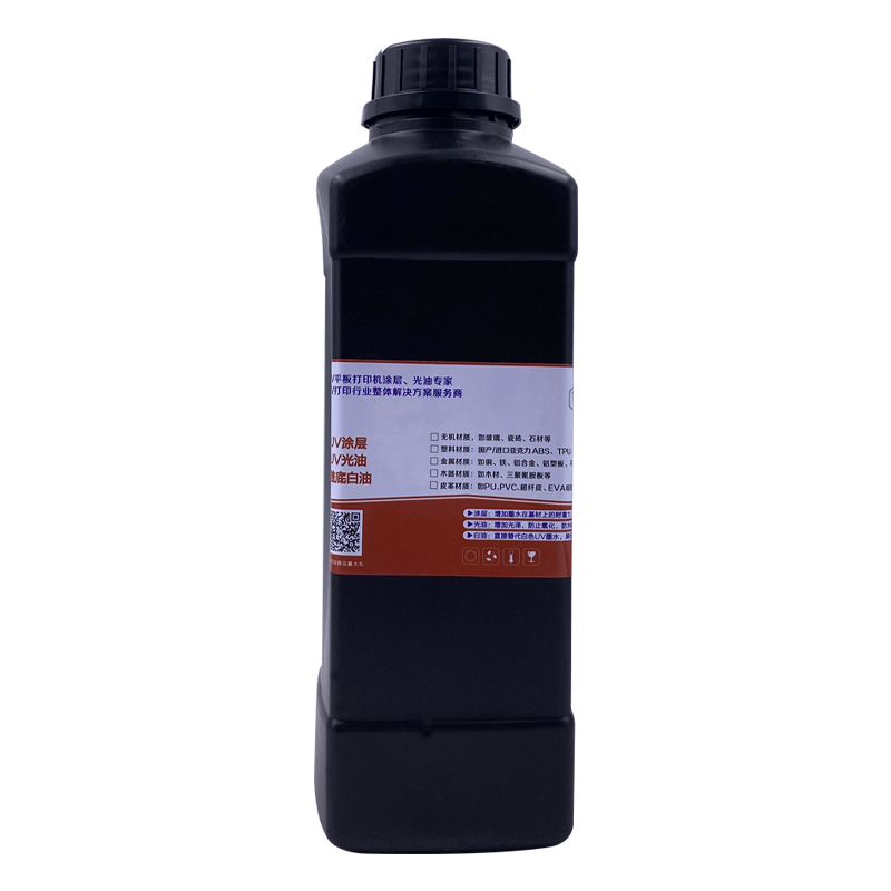 uv印前处理液三聚氰胺密度板木材uv涂层液UV打印机防水涂层附着液