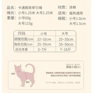 Cats ReadySt supplies Running 极速Pet Walking Leash Dog Rope