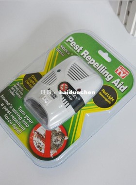 RIDDEX pest repelling aid Magnetic Ultrasonic Riddex Electro
