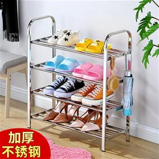 极速不锈钢简易家用经济型多层鞋 柜子宿舍寝室防尘 架子门口收纳鞋