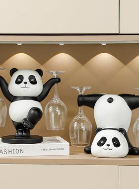 熊猫红酒杯架倒悬挂高脚杯架柜装饰品托酒杯架子酒柜家用摆件酒托