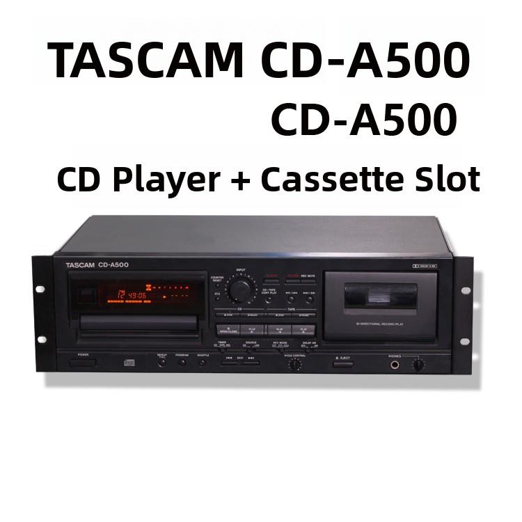 Tascam天琴Cd/电控卡座Cd+磁带卡座Cd- a500 /A550