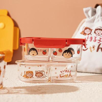 【摩登主妇&樱桃小丸子联名】玻璃保鲜盒微波炉加热饭盒带饭