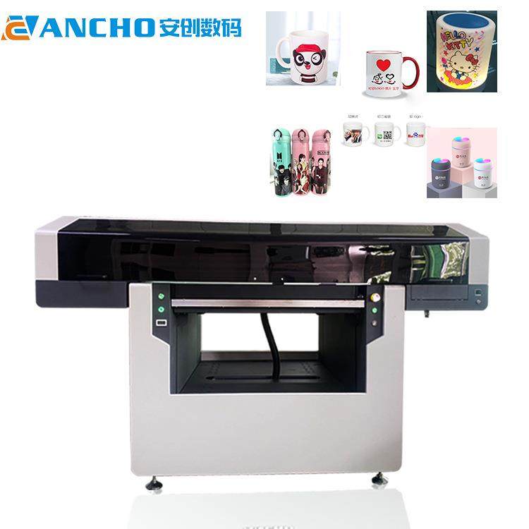 保温杯水杯马克杯子logo打印机 圆柱体uv打印机 杯子uv印刷机,机械设备,印刷设备,淘宝优惠券,粉丝福利购,淘宝优惠卷