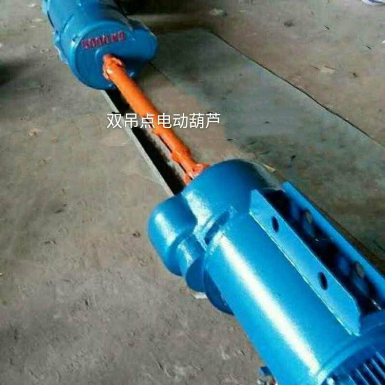 加工双吊点电动葫芦3吨12米CD型钢丝绳电动葫芦箱体箱盖葫芦配件,搬运/仓储/物流设备,起重葫芦,淘宝优惠券,粉丝福利购,淘宝优惠卷