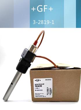 GF仪表 Signet 3-2819-1探头电极电导率传感器 3-2819-S1探头