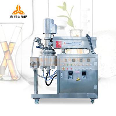 高校教学 科技研究所实验室乳化机 ZJR-10真空均质机