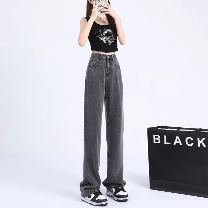 天丝软牛仔裤女2024夏季薄款冰丝阔腿裤高腰垂感拖地窄版直筒裤子
