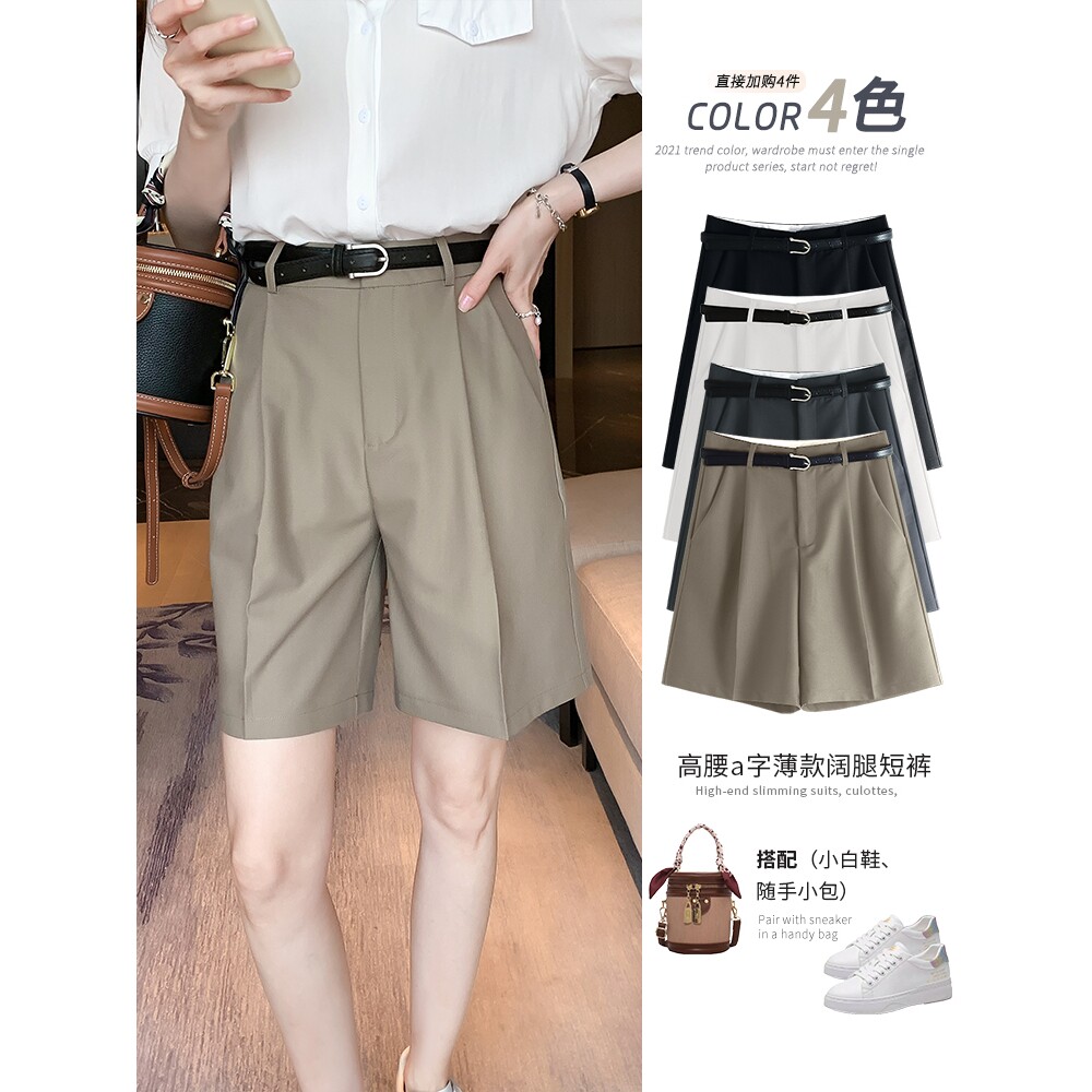 西装五分短裤女装夏款卡其色宽松休闲小个子工装高腰a字阔腿中裤