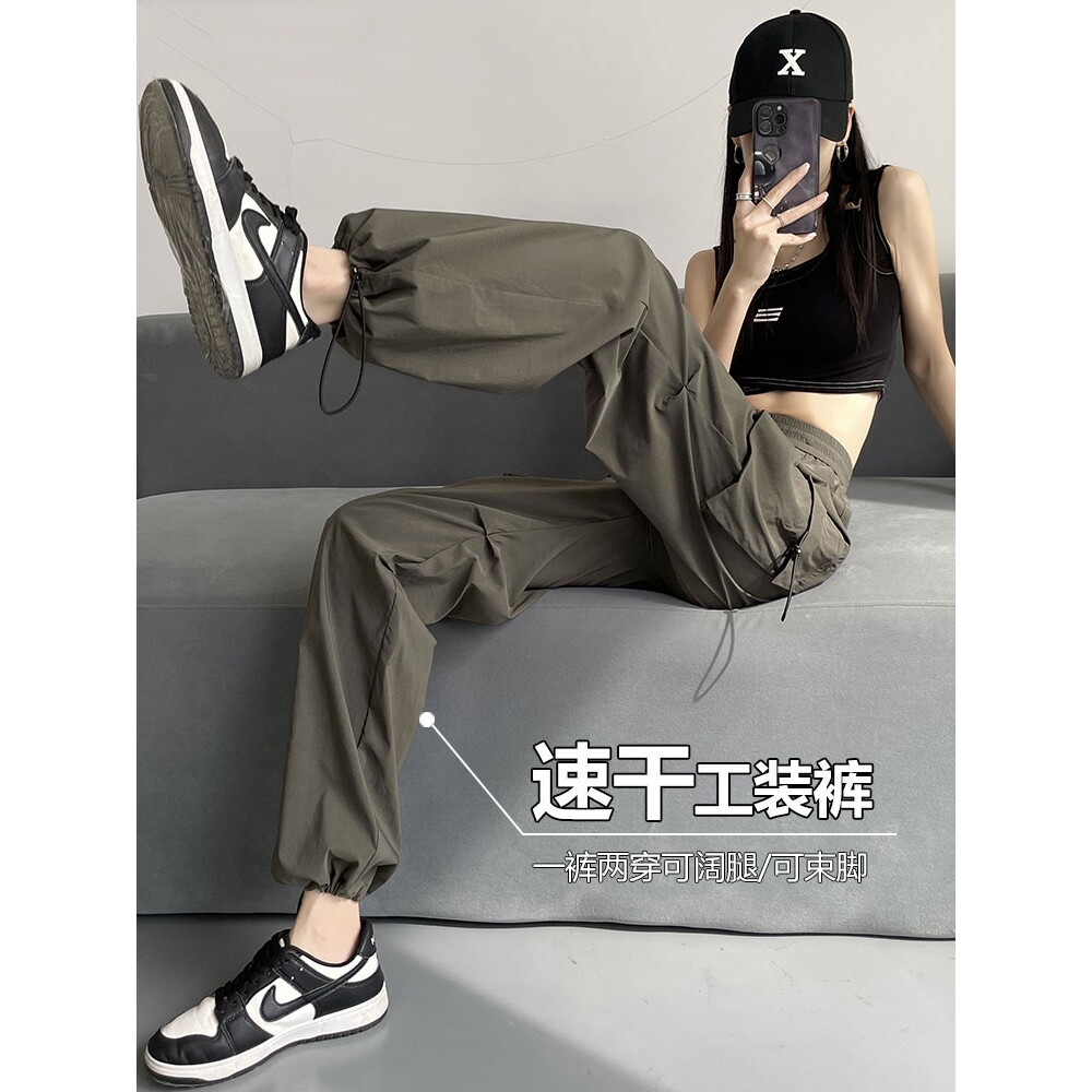 军绿色工装裤女2025年夏季薄款美式宽松冰丝阔腿速干束脚运动裤子