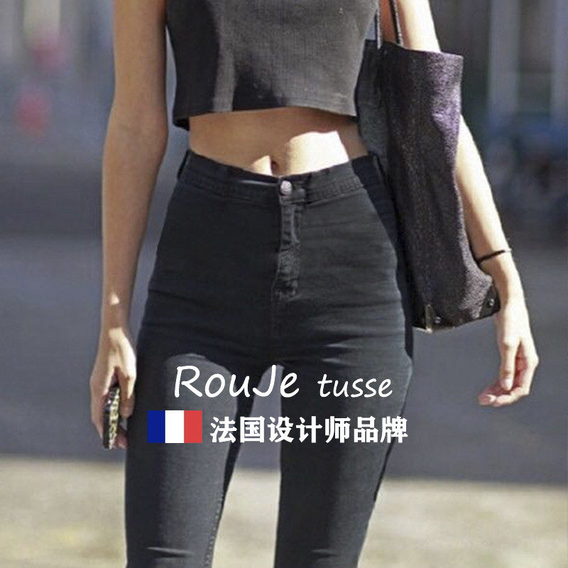 春夏新款欧美风超高腰高弹力牛仔裤女包臀紧身提臀小脚铅笔长裤潮