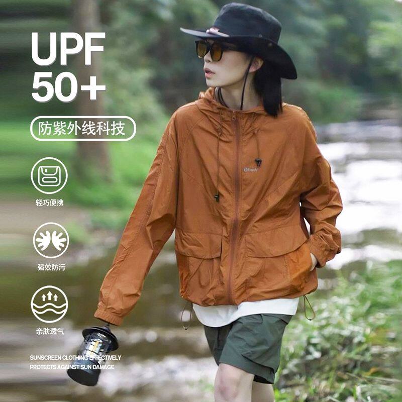 连帽户外防晒运动服女2025夏季流行单品速干上衣休闲工装风衣外套