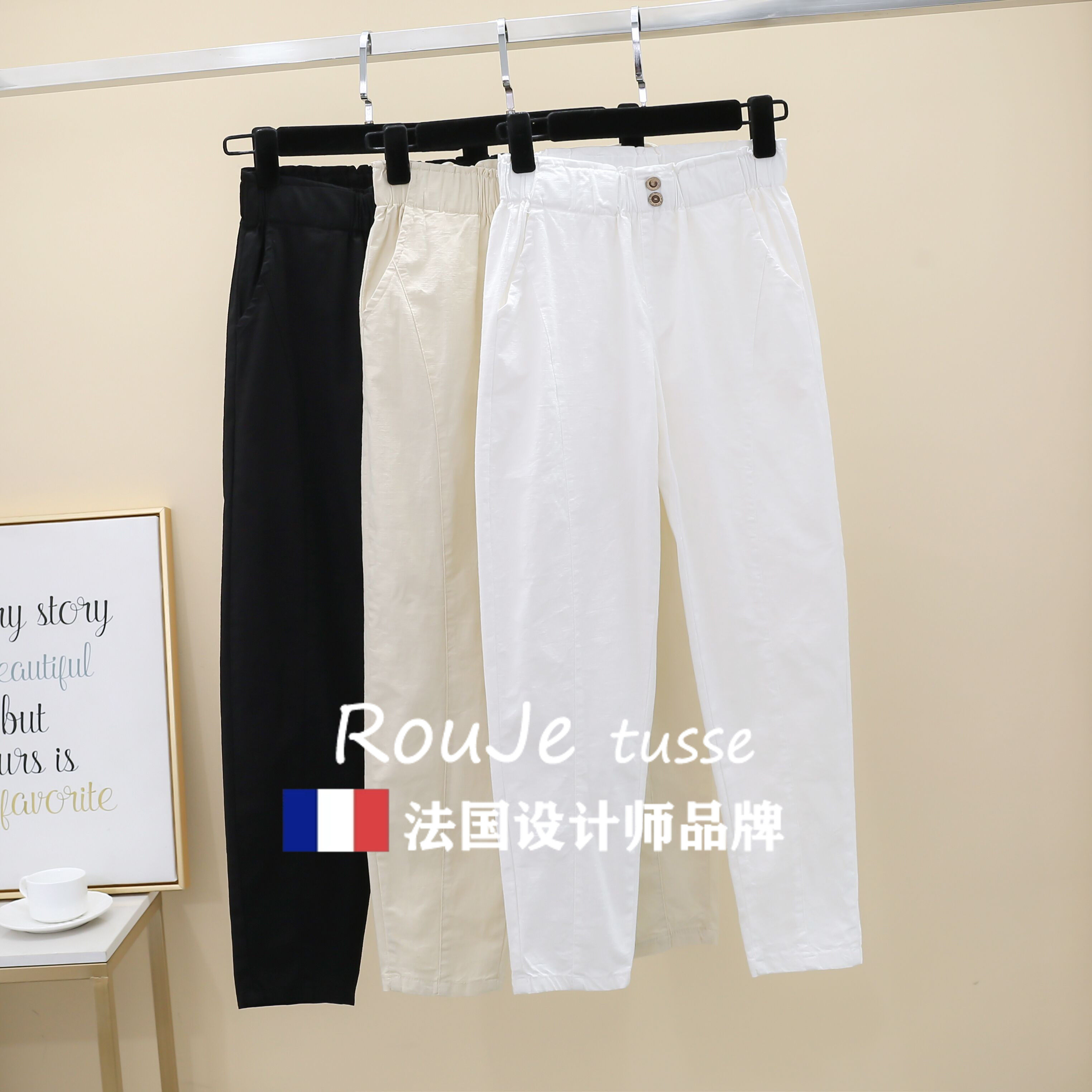 专柜大码宽松小脚裤2025夏季新款九分裤胖妹妹显瘦韩版哈伦休闲裤