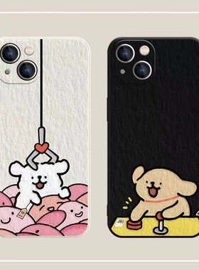 娃娃机手机壳任意机型情侣新款苹果iPhone小米华为OPPOvivo保护套女男可爱全包防摔安卓搞怪卡通一对线条小狗