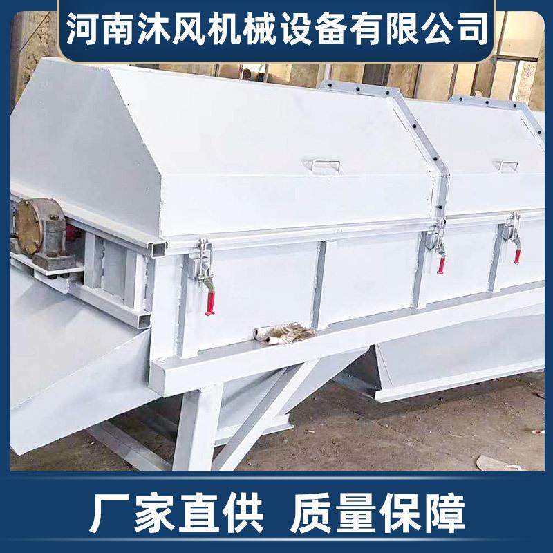 供应滚筒筛分机大型滚筒筛沙机滚动筛厂家滚筛生产加工