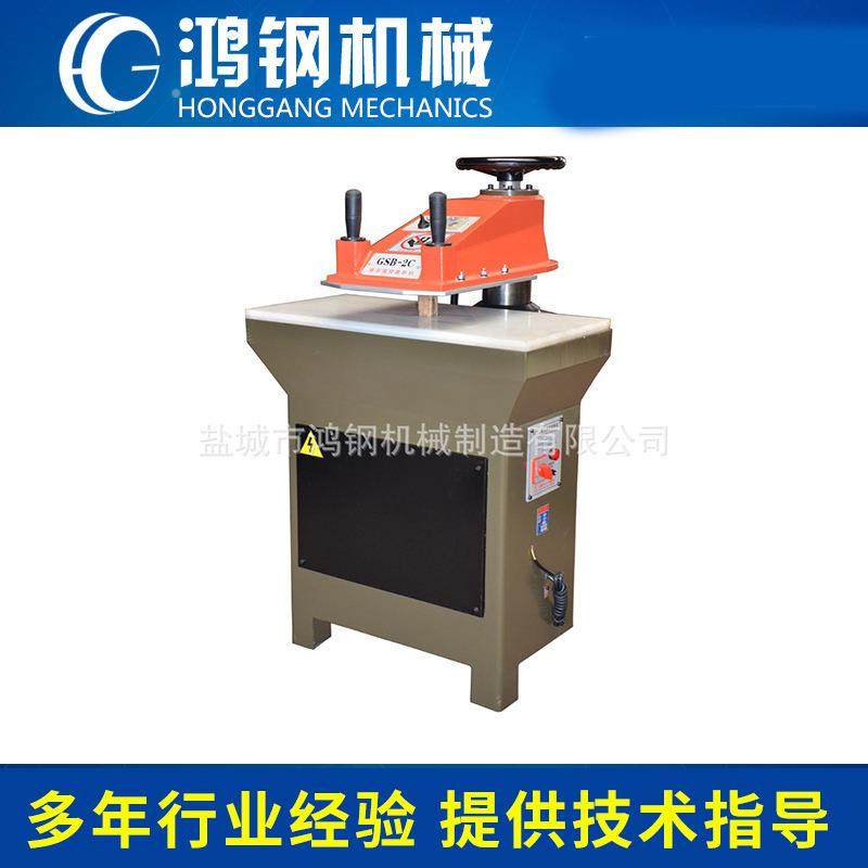 大量现货供应牛仔布口袋皮标皮样裁断摇臂机YCXJ液压裁断机,纺织面料/辅料/配套,皮革加工设备,淘宝优惠券,粉丝福利购,淘宝优惠卷